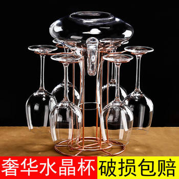 High-End Crystal Red Wine Cup Set Decanter Set Household Goblet Lead-Free Wine Glass Holder Wholesale