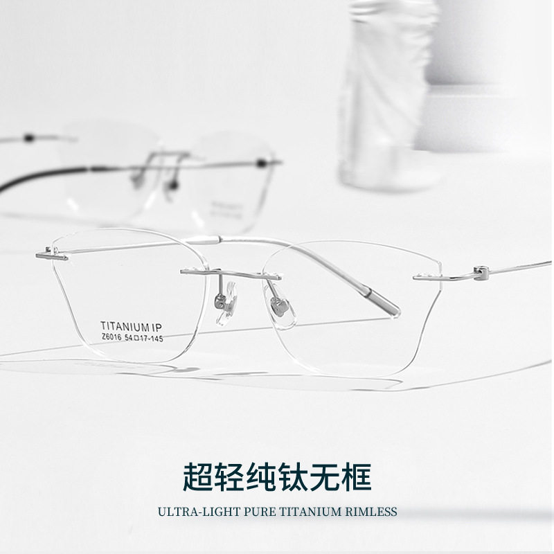 Retro special-shaped frameless glasses Danyang 6016 frameless pure titanium glasses frame ultra-light glasses frame female myopia titanium frame