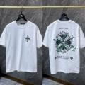 8201 white