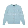 006 light blue