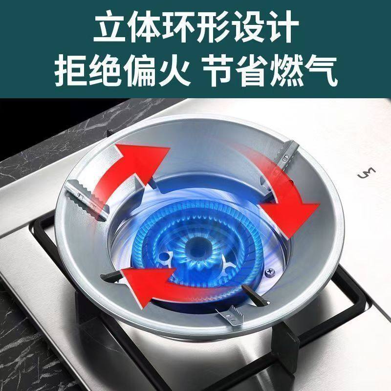 Gas Stove Bracket Windproof Fire Hood Bracket Kitchen Utensil Accessories Gas Stove Bracket Windproof Hood Gas Shelf