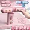 Sitting Posture Corrector for Primary School Students, Writing Posture for Children, Anti-Bowing Posture Correction, Vision Protector, Lying on the Table