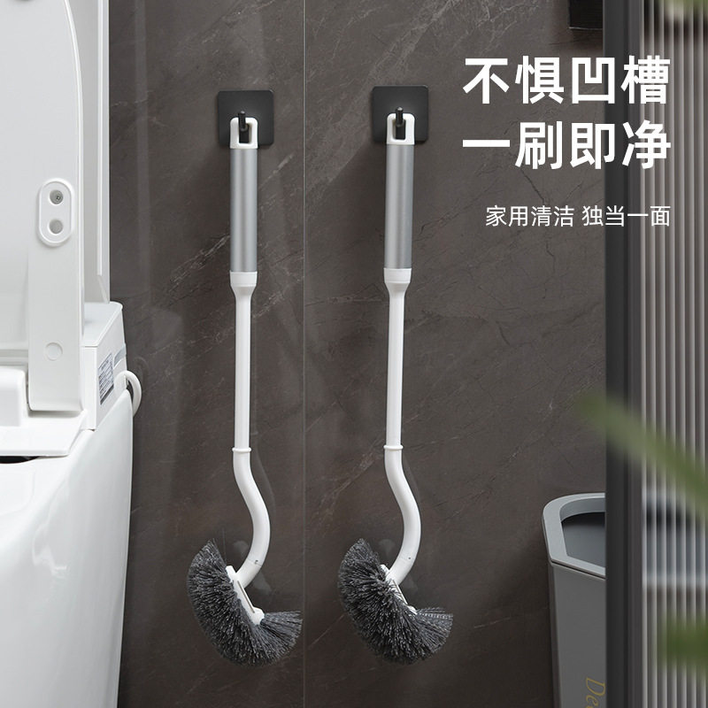 Japanese-style Aluminum Alloy Toilet Brush Household Toilet Brush Plastic Cleaning Brush Long Handle Toilet Cleaning Brush