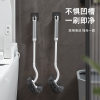 Japanese-style Aluminum Alloy Toilet Brush Household Toilet Brush Plastic Cleaning Brush Long Handle Toilet Cleaning Brush