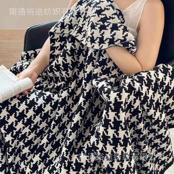 Yutu Textile Knitted Black and White Houndstooth Blanket Pure Cotton Blanket Quilt Single Air Conditioning Blanket Sofa Blanket Nordic Style