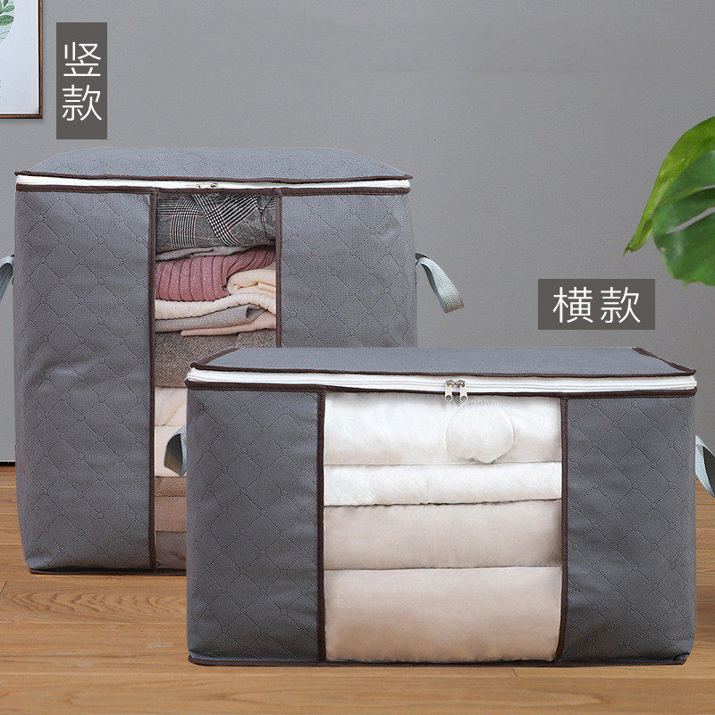 Thickened large-capacity non-woven quilt storage bag organization bag clothing moving packing bag storage bag luggage bag