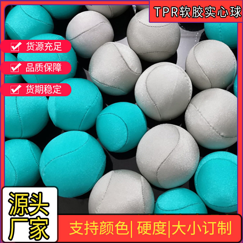 Cross-border water sports beach ball swimming pool water toy ball new strange water float play water polo
