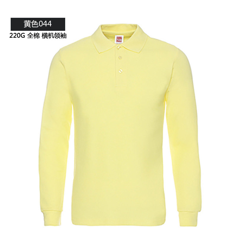 纯色大王1AD01男士长袖翻领POLO衫男装纯棉工作服带领T恤批发