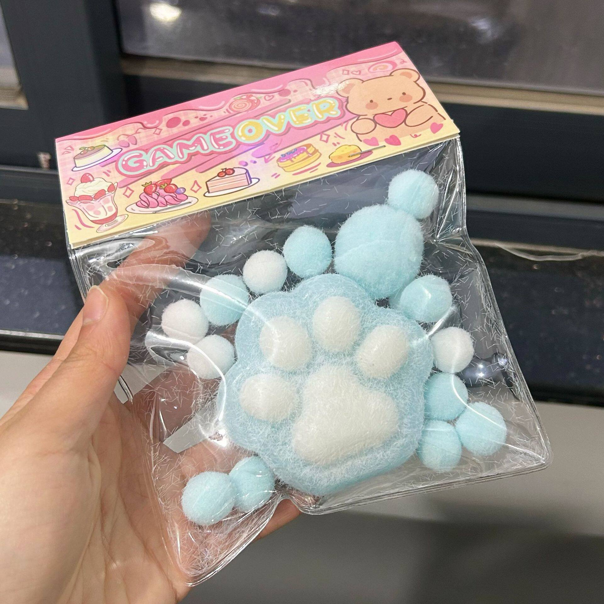 ぬいぐるみの爪【青い底の白い爪】