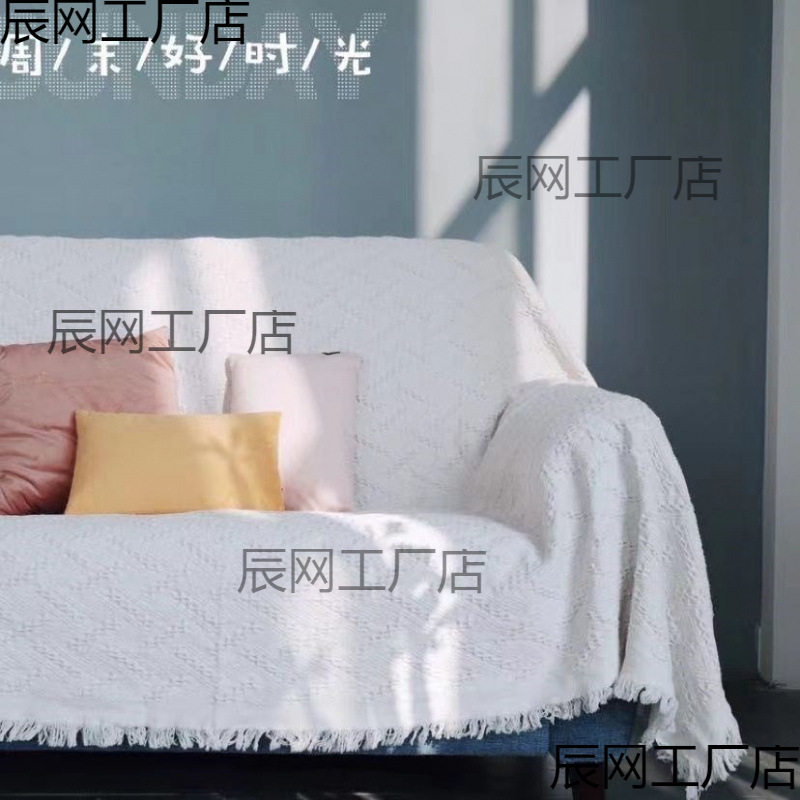 Sofa Towel Cover American Pastoral Full Cover French Sofa Cushion Cover Blanket Cotton Universal for All Seasons