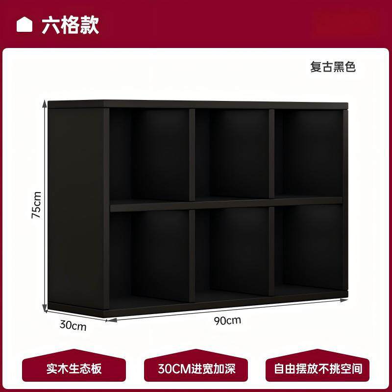 格子柜客厅转角收纳柜书柜落地置物架幼儿园书包柜自由组合矮柜子
