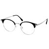 Korean-Style Half-Frame Glasses Frame for Women with Myopia, Can Be Customized with Prescription, Natural Look Magic Tool for Square and Round Faces, Makes Face Look Smaller, Men's Frame 31266