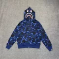 121 blue camouflage
