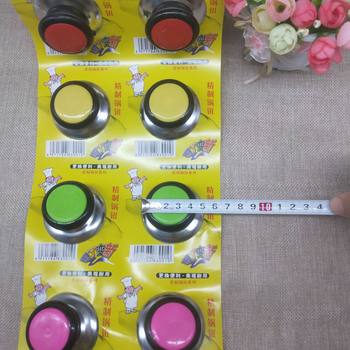 One Dollar Colored Plastic Pot Knob, Cardboard Packaging Three-Pronged Pot Lid Knob, Kitchen Supplies Accessories Colored Pot Knob Cookware