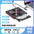 seller product image
