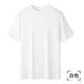 Ivory white [60 count pima cotton]