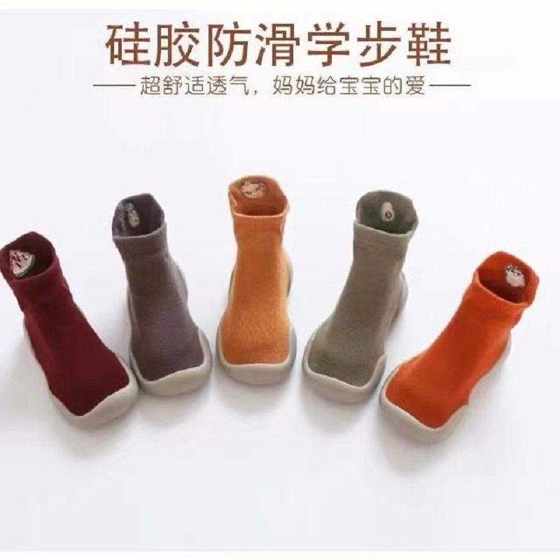 Summer baby toddler shoes baby soft bottom anti-skid 1-3 years old girl floor socks before step shoes men's shoes spring and autumn