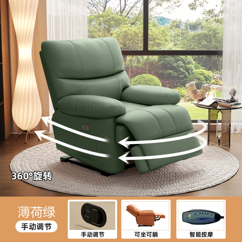 单人电动多功能头等太空沙发按摩客厅小户型可摇旋转美甲美容躺椅