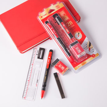 Xiaoyuer 7001 Yuyue Longmen Student Examination Stationery suit Multi-piece Set Comp Card Pen suit Wholesale