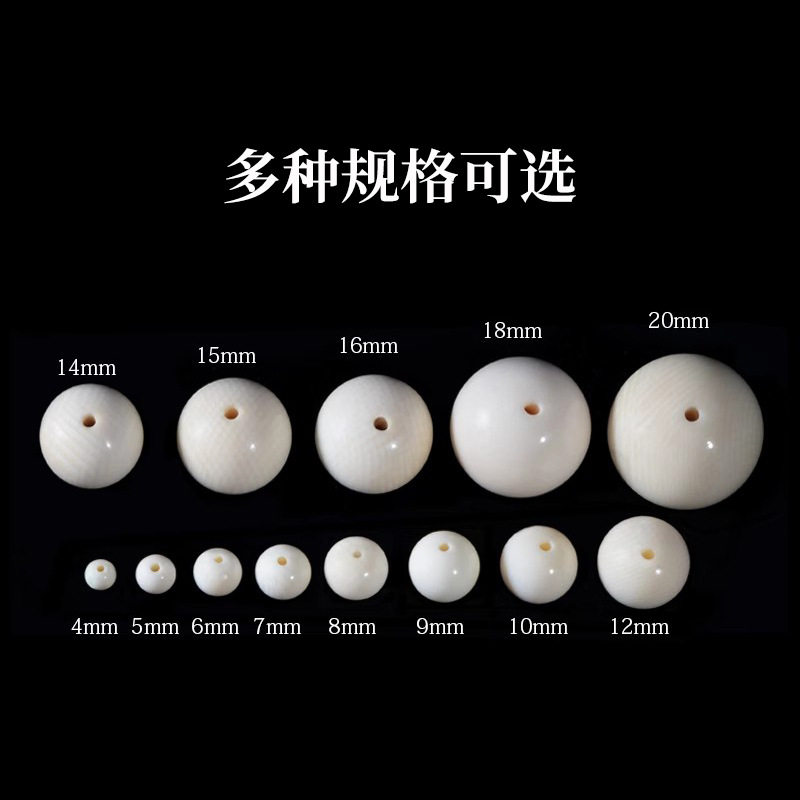Natural mammoth ivory round beads single loose beads Wenwan Bodhi bracelet with beads accessories handmade diy accessories