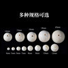 Natural mammoth ivory round beads single loose beads Wenwan Bodhi bracelet with beads accessories handmade diy accessories