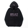 9360 black