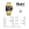 Oulm Oulm 9315 New Multi-Time Zone Large Dial Luminous Men's Watch Steel Belt Cross-Border Quartz Watch Gold