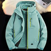 New Outdoor Three-In-One 0.05kg Piece Detachable Jacket for Couples, Windproof and Waterproof Casual Fashion Jacket