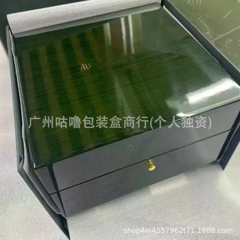 Ai Bi Watch Box New Ap Watch Packaging Box Storage Box Handbag Manual Full Set in Stock Bijia Watch Box