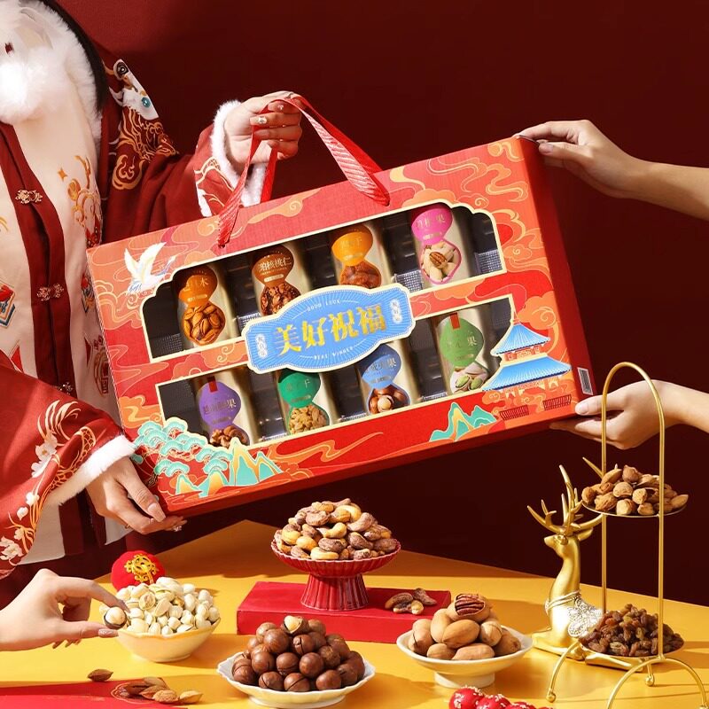 8 Cans of Pure Nuts Gift Box, New Year Gift Box, Gift for Visiting Relatives, New Year Goods, Gift Box for Visiting Relatives, Souvenir Gift for Others