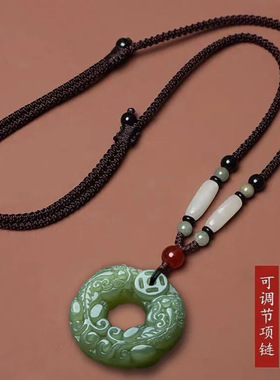 【平安顺遂】双面貔貅招财平安扣 貔貅招财平安扣古风挂件