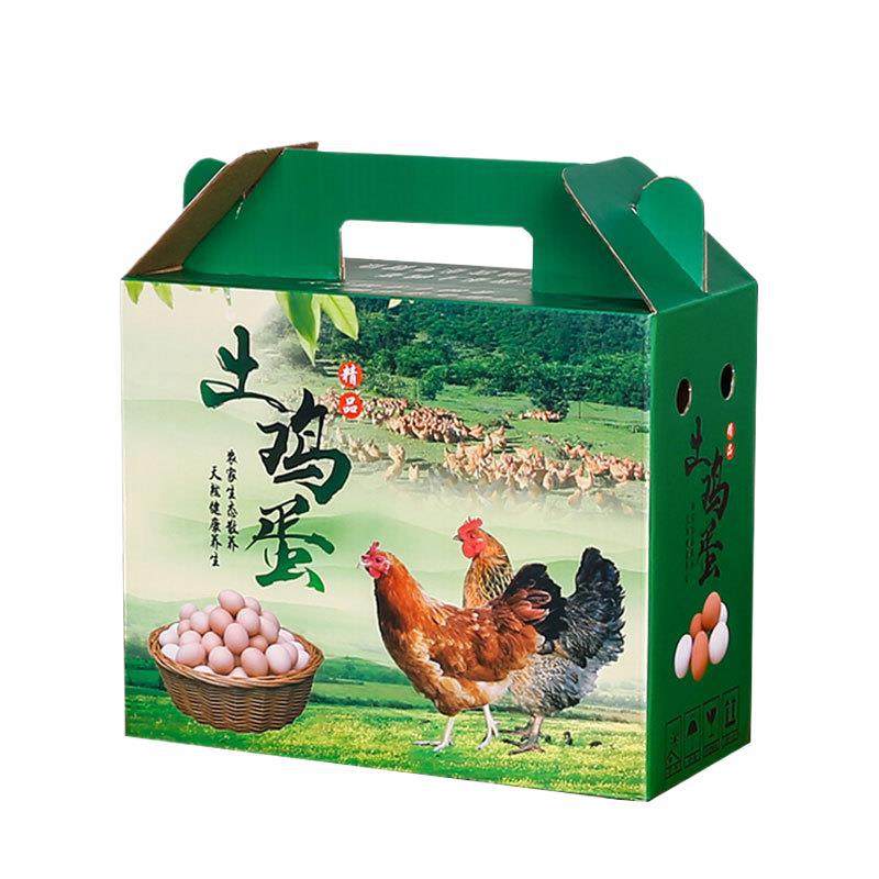 Egg Carton, Egg Packaging Box, 30 Pieces, 100 Pieces, Anti-Fall Satchel Straw Egg Box, Farmhouse Gift Box, New Style