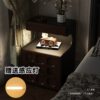 Solid Wood Mid-Century Style Bedside Table Safe Integrated Storage Cabinet Bedroom Simple Modern Bedside Cabinet with Password Lock