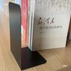 Iron Book Stand Book Holder Painted Display Rack Display Rack Xinhua Bookstore Xisi Siphu Tsutaya Fan Deng Coffee Reading