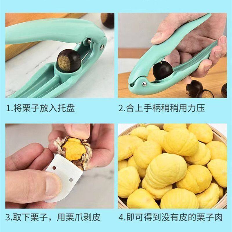 Chestnut opener peeling chestnut peeling chestnut knife walnut clip shell opener peeling tool clip pocket stove cover