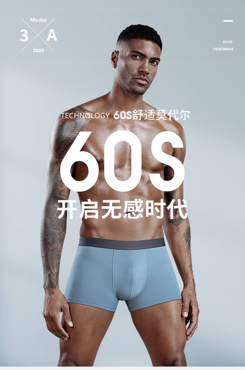 1168通标2详情_01.jpg