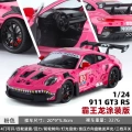 1:24 gold car jaguar gt3 dinosaur edition-box-pink