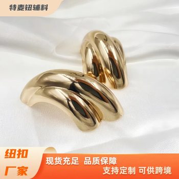 Cross-Border European and American Uv Buckle Swimsuit Underwear Scarf Buckle Shoulder Strap Adjustment Metal Decorative Buckle Alloy Chest Connection Buckle