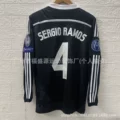 1415 real madrid second guest long sleeve no. 4
