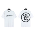 A706 white