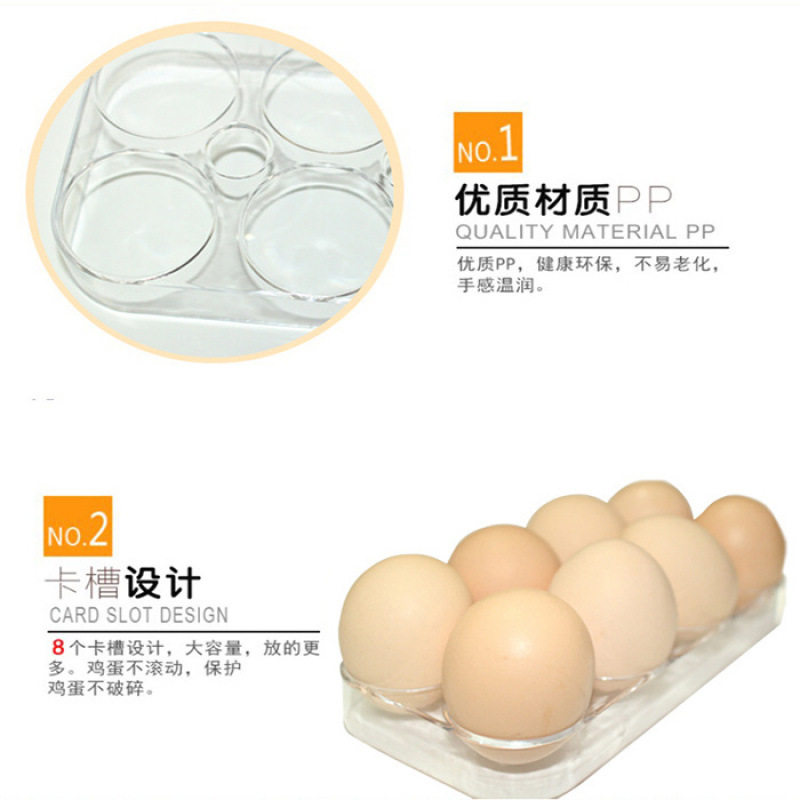 Egg Carton Refrigerator Storage Box Home Kitchen Plastic Food Preservation Box Rectangular Egg Tray Egg Grids Egg Rack