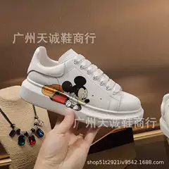 McQueen's Diamond Face Graffiti Correct Letter Top Layer Cowhide White Shoes for Men and Women