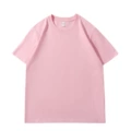 Cherry Blossom Pink