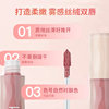 Cool Leo icing lip mud velvet lip glaze non-stick cup does not fade moisturizing does not pull dry lip gloss wholesale student lipstick