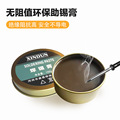 seller product image