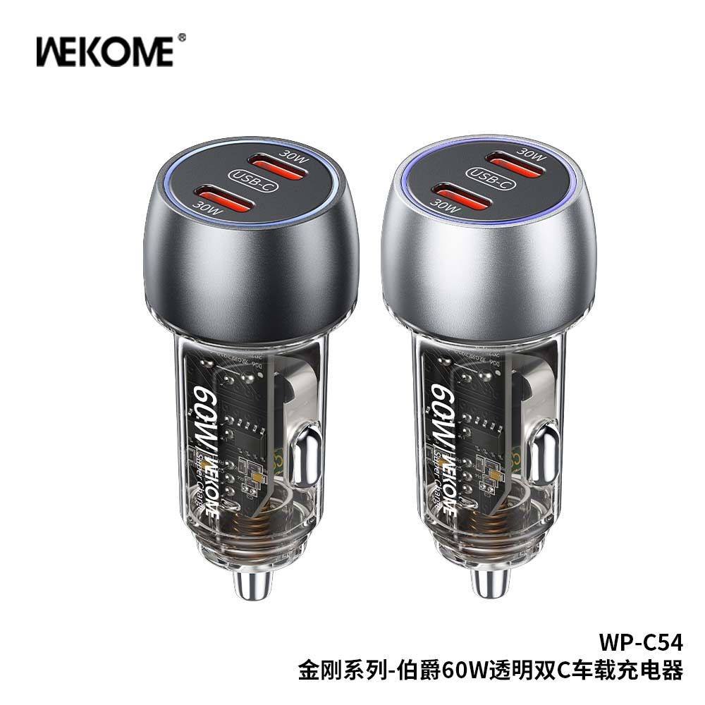 WEKOME. Jue 60W Transparent Double C Car Charger Transparent Industrial Punk Wind Car Charger C54