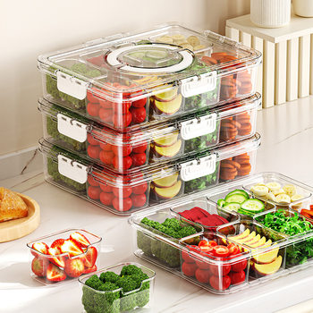 Kitchen refrigerator fresh-keeping sealed box salad spice box food grade transparent eight-compartment fruit plate sub-packaging storage box