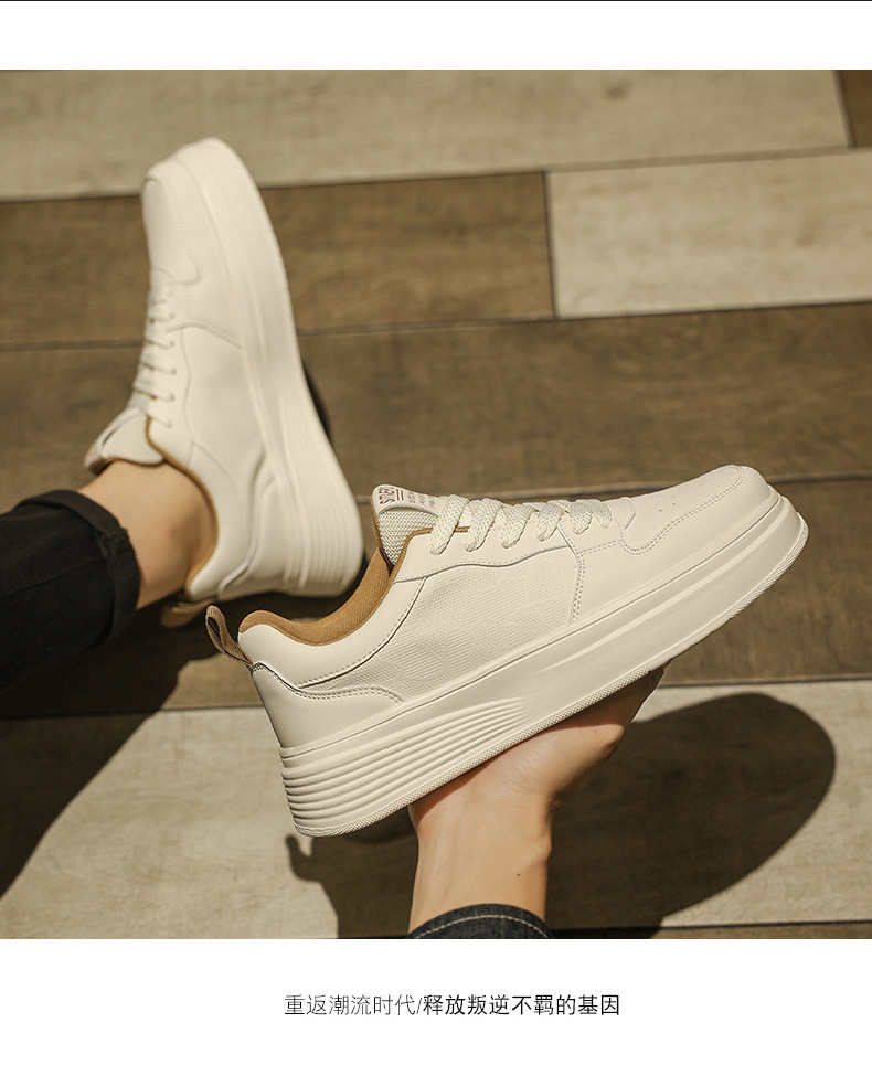 White Men's Shoes Spring New Breathable Low-top Thick-soled Trendy All-match Sneakers Men's Height-increasing Casual Fashion Trendy Shoes 9 O1CN01X9fR4h1cA4ZUCyuU8 !!2215596333559 0 cib