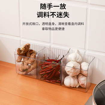 Refrigerator Storage Box Plastic Double Flip Kitchen Household Sub-packaging Fresh-keeping Storage Box Fruit and Vegetable Transparent Fidelity Box