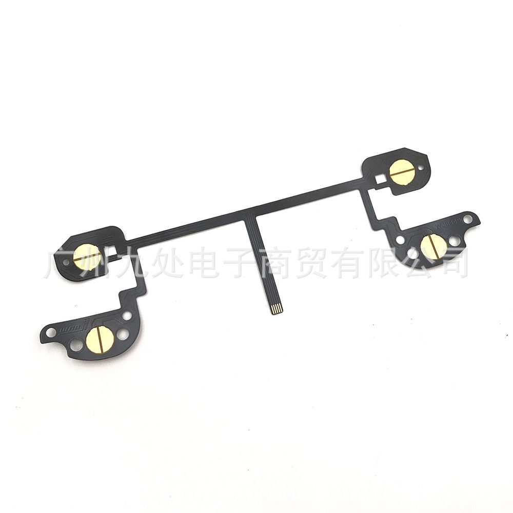 Suitable for Switch Pro Handle Button Cable Ns Pro Handle Rz Zr Zl Button Function Conductive Film